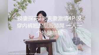 办公楼女厕全景偷拍美女职员的多毛小肥鲍