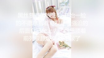 极品女神高端劲爆身材御姐土豪专属宠物▌晚晚酱 ▌淫荡猫咪的肉棒奖励 肛塞性感女奴 狂肏白虎口爆吞食精浆