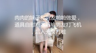 盗站新流出 蹲厕仰角摄像头偷拍 络绎不绝的美女尿尿