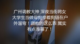 流出酒店偷拍小哥大清早起来和大奶情人来一炮提提神