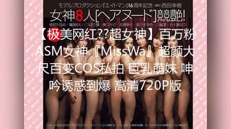 原创前前女友 来听歌系列 最后巨粉嫩B特写 原声