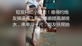 ❤️❤️男人梦寐以求的性爱姿势！柔韧度一流的体操少女酒店露脸约炮金主，下腰一字马各种极限体位无套啪啪高潮抽搐尖叫