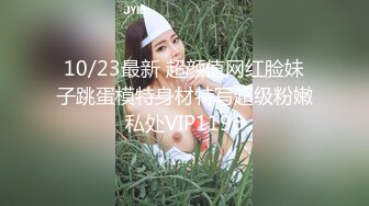 推特气质女王长腿反差女神！淫荡美娇娘【美杜莎】付费群福利，女主播的反差+公园人前全裸换丝