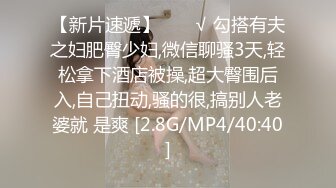 91制片厂最新出品国产AV剧情 消失的爱人用手机屏蔽爱人引发老婆奇妙出轨刘颖儿720P高清版