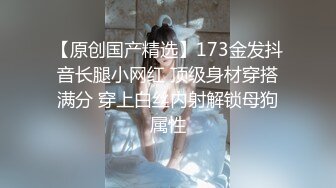 迪丽热巴12分钟疯狂做爱视频