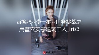 清纯小妹秒变淫荡欲女，露脸诱惑狼友撩骚脱光了自慰骚穴，道具抽插干净的逼逼特写，浪荡呻吟表情好骚真刺激