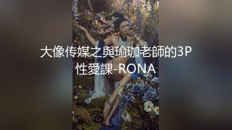 两对夫妻4P吊带连体网袜骑脸舔逼，交换操上位骑乘后入