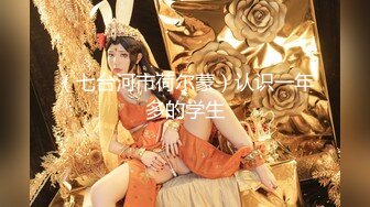 【新片速遞】  【璐璐】❤️两个刚满18岁的小妹妹~发育的超级好~粉嫩紧致淫穴❤️大胸肥逼~极度诱人犯罪！3V[1.06G/MP4/02:04:35]