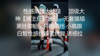 TM0169.夏宝.淘宝美艳主播查税事件.美艳主播被查税失身又失金.天美传媒