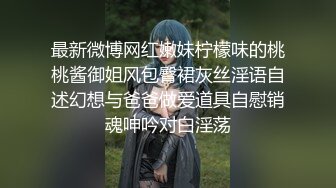 《硬核重磅泄密》万人求档OF黑白通吃极品媚黑气质御姐【我是Z】私拍全套，车震野战露出被黑人健壮小哥玩肏 (4)