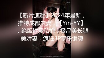 【JVID顶级大尺度】极品超美巨乳女神Stacy全裸无码大尺度爆量私拍流出诚意推荐 高清1080P版