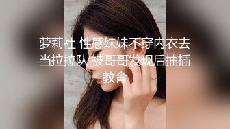 反差婊母狗，疯狂求SM