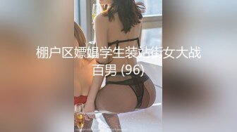 【全網首發】【性虐調教❤極品稀缺】人氣調教大神『滄桑S』付費群最新原創完整版《調教》多奴鞭打 雙奴滴蠟 超牛稀缺 高清720P原版～稀缺資源勁爆收藏 (6)