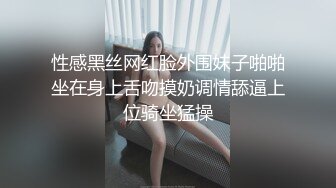  两个女同性恋，全程露脸大秀诱惑狼友，舌吻吃奶舔逼还拿AV棒摩擦，浪荡呻吟表情好骚