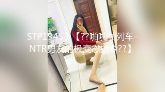 重磅炸弹！露脸才是王道！极品巨乳肥臀霸气满身刺青女神【大猫血症】订阅，紫薇露出狂野个性又很黄 (1)