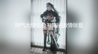 【新片速遞】【网红女神❤️极品诱惑】微密圈爆乳网红『Dearie』新春超值大礼包《名媛寿司红酒抹油露鲍》完美鲍鱼 高清720P原版 