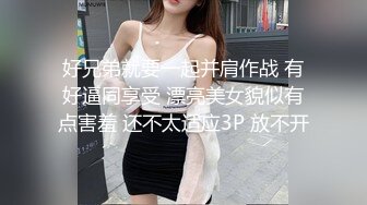 【精品厕拍】商场女厕双镜头偷拍漂亮小姐姐的小嫩B 4K超清画质版小美女 (1)