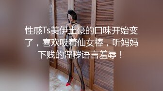 ❤️云盘高质露脸泄密，长相一般胜在够骚，出轨人妻待老公出差把野男人领家里露脸做爱自拍，假鸡巴紫薇预热模仿被3P前后夹击