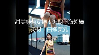 91女玩家多了起来