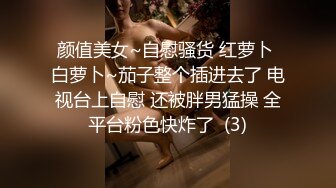 [2DF2]全国探花再约昨晚萌妹子啪啪，舌吻调情穿上情趣装口交后入骑乘猛操 -  [BT种子]