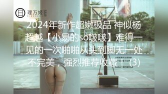 极品御姐【朵儿骚B】知性美女~黑丝高跟~道具足交~口爆~猛干内射【12V】  (5)