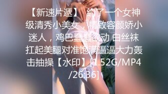 小魔鬼妖精TS倾城，淫乱的卧室 男人女人妖聚众做爱，蜈蚣式三叠加在一起抽插，女人的黑木耳不知被多少人操过了！