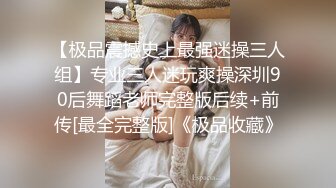  元气满满外围甜美学生妹 这服务简直要打满分 操完了累了 她还给按摩解压 各种姿势啪