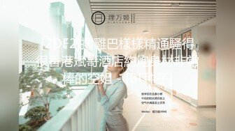 π1204 老公扶不上墙，老婆红杏出墙