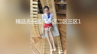 bibigo_couple」OF性爱揭秘私拍 丝袜高跟、超顶美臀、魅惑口舌 (1)