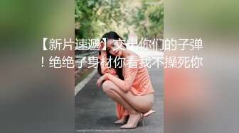 与同学的老婆美梦成真