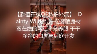 《黑客入侵秘?真实泄密》家庭摄像头破解偸拍小夫妻的性福生活~已经生过2孩的娇妻身材依然炸裂~性交频繁各种体位~孩子醒了抱着孩子肏