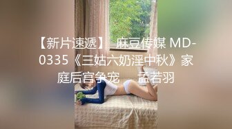 渣女来袭步行街路边勾引个做轮胎生意的年轻小哥车震