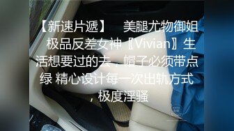 把公司的会计人妻熟女草了