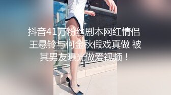 【新片速遞】  ✨【监控破解】口罩期间骚货女店员在电脑上看黄片被发现，老板顺势拿来长凳狂操骚婊子