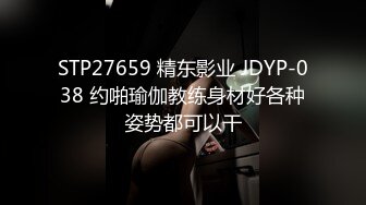 麻豆传媒 MCY0091 舅舅强上骚货外甥女 孟若羽