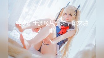 丰乳肥臀 老公不在家 久久合集❤️【421V】 (103)