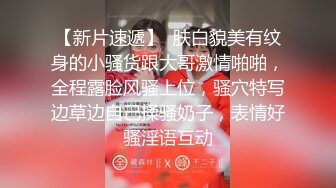 温柔性格好小女友系列身材好颜值高又听话这种小仙女不好找