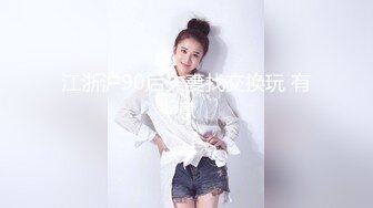 黑丝美少女翘起小屁屁等待主人的大鸡巴后入小骚穴