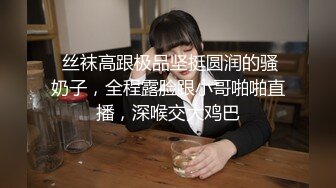 估计是几把太小了被干还要拿着振动棒按摩