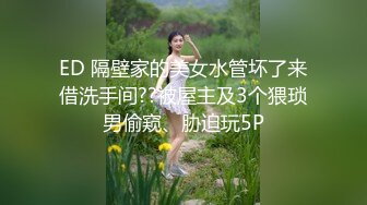 大长腿女神级美女衣服还没脱完就被爆操嗷嗷叫说：受不了抽筋了逼毛真旺看着就想狠狠的干她!