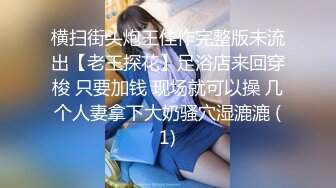 女神阿朱被关在厕所