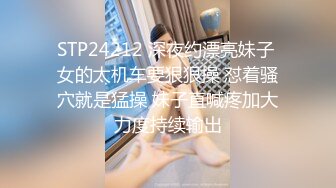 白皮肤漂亮女友