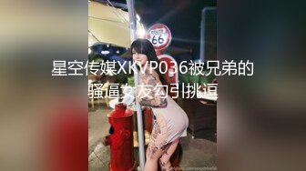 【最新❤️极品性爱】性感韵味艳妇温柔吃鸡口活超好 超骚激情啪啪后入内射 温柔吃鸡 69互舔身后 娇喘呻吟 高清720P版