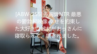 锥子脸新人妹子身材很不错，全裸坦胸大奶道具塞逼里面刺激自慰