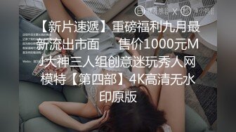  2024-10-19 香蕉秀XJX-202清纯可爱的姐姐夺走弟弟的第一次