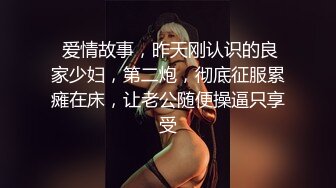 Al&mdash;张靓颖黑丝足交