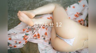 【新片速遞】  欲女小夫妻喜欢撸吃大龟头，一顿猛操表情销魂精湛口活欲仙欲死道具自慰骚穴