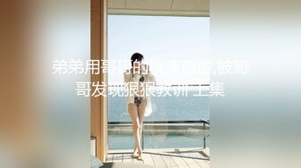 探花新片 秦总会所探花_极品巨乳熟女技师，黑丝肥臀高跟鞋，乳推舔屌，操逼奶子直晃