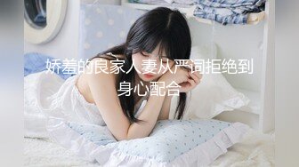  新流出黑客破解摄像头偷拍 美容院年轻漂亮老板娘和房东儿子在按摩床偷情啪啪