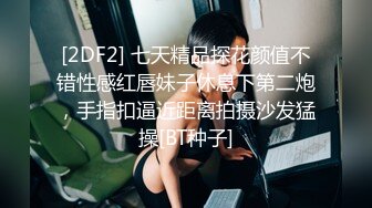  监控破解中年大叔酒店约炮长发美少妇各种姿势啪啪